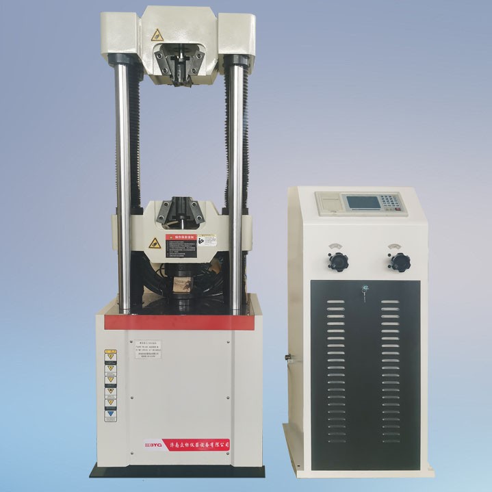 专业制造WAW-D微机控制电液伺服液压万能试验机